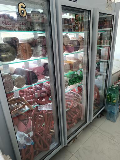 عکس پروتئین آریا