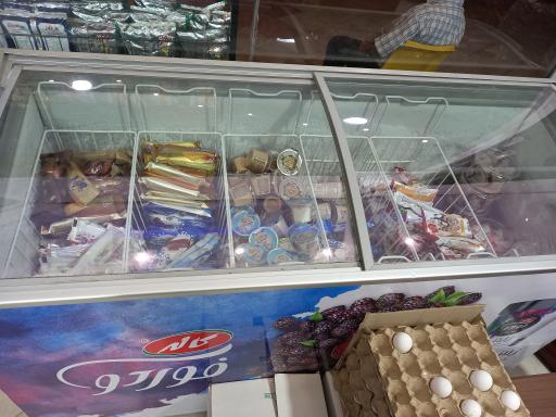 هایپر مارکت ولیپور