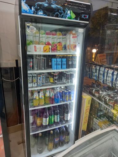 هایپر مارکت ولیپور