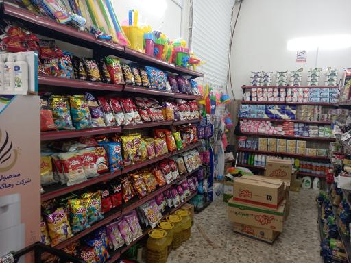 هایپر مارکت ولیپور