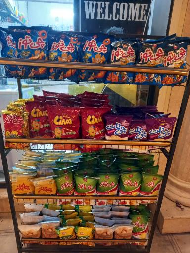 هایپر مارکت ولیپور