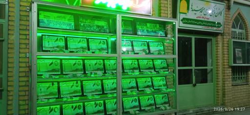 عکس مسجد سیدها