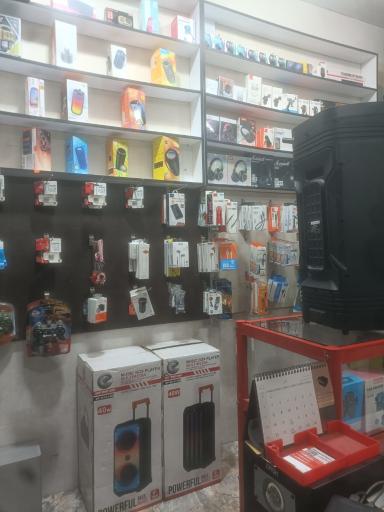 عکس محصولات فرهنگی محمد