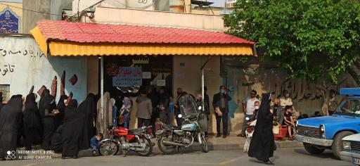 نانوایی شُبِیرْ