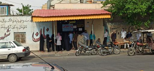 عکس نان سنتی شُبِیرْ