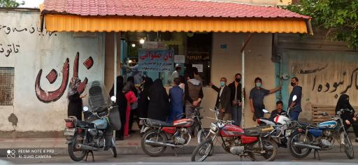 عکس نان سنتی شُبِیرْ