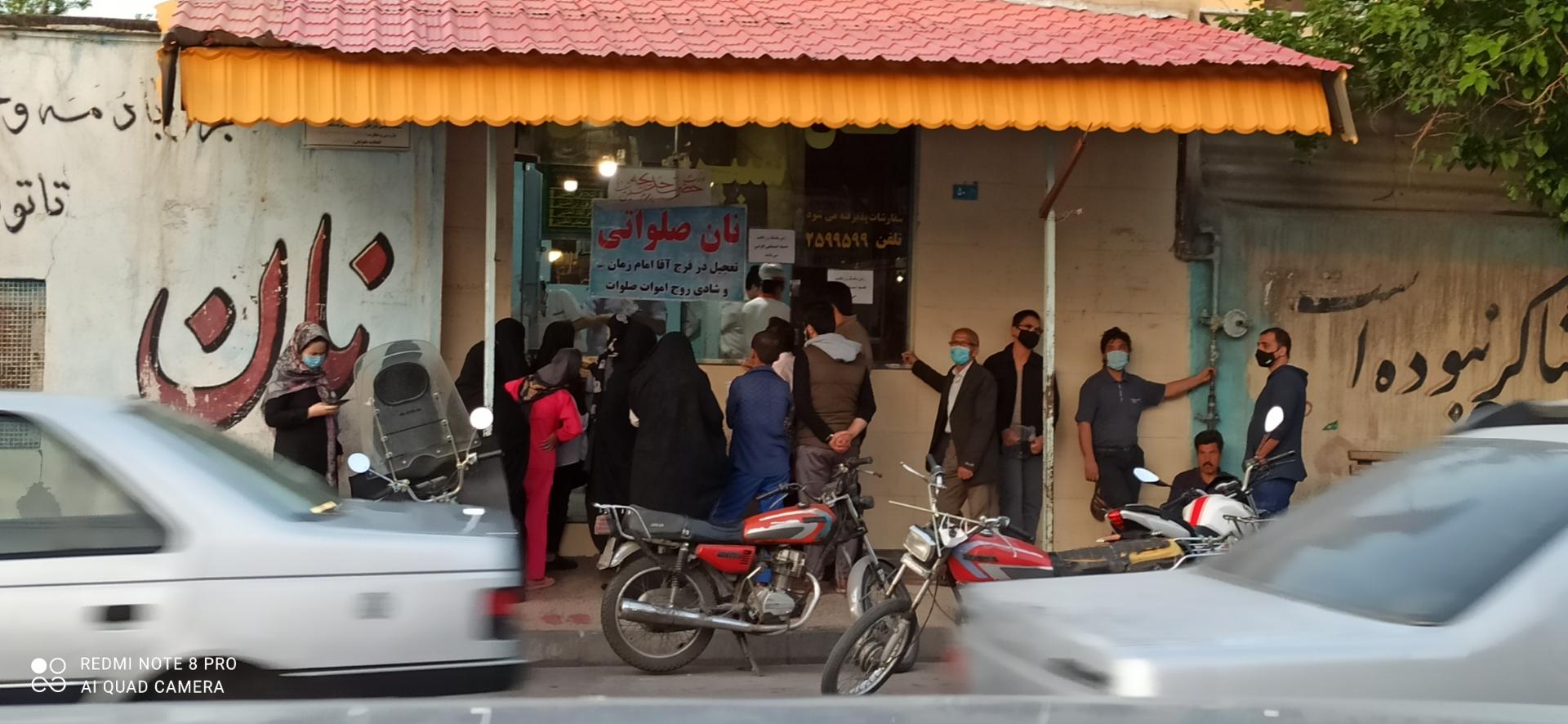 عکس نان سنتی شُبِیرْ