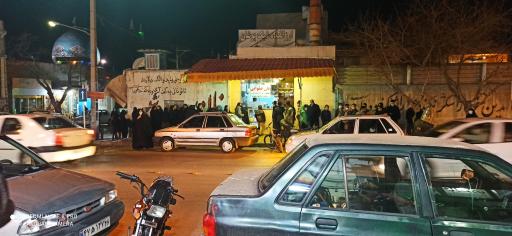 عکس نان سنتی شُبِیرْ