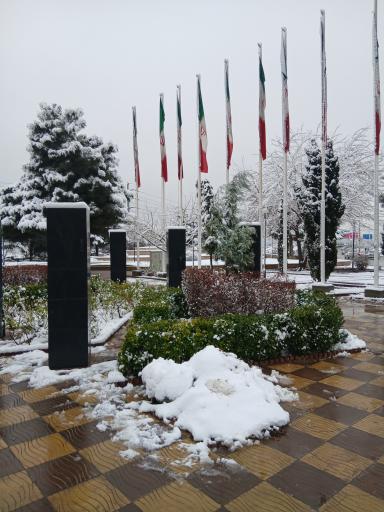 عکس پارک ورودی رفیعی