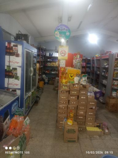 عکس سوپر مارکت شهرک
