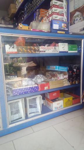 عکس کالای برق مدرن