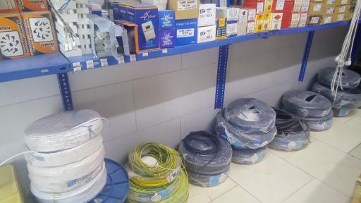 عکس کالای برق مدرن