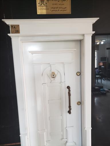 عکس پارس فولاد