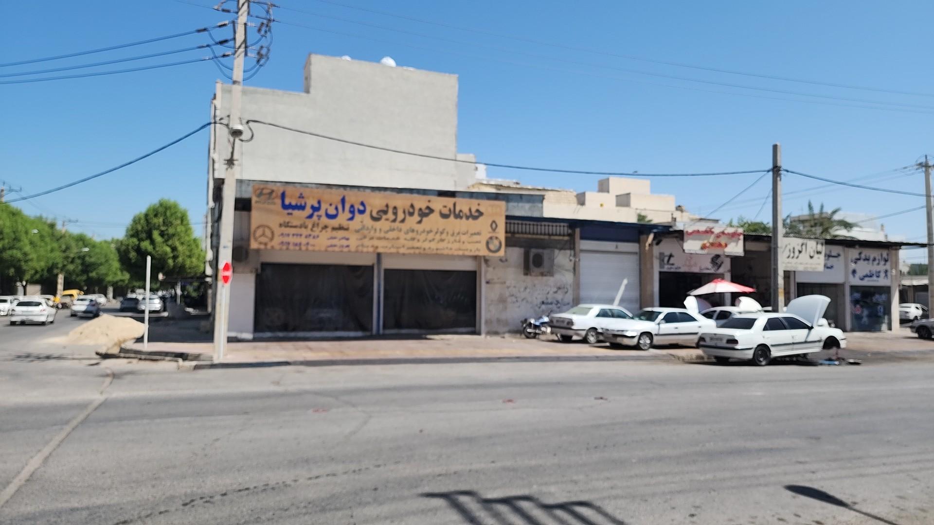 عکس خدمات برق خودرو دوان پرشیا