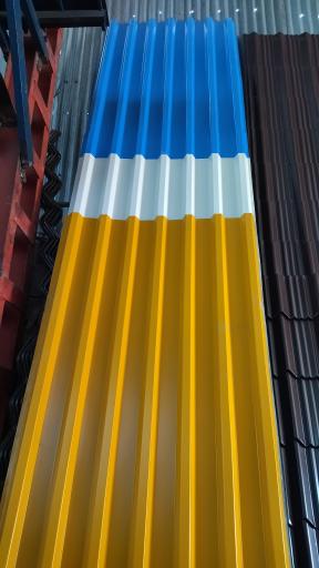 عکس شیروانی صلاح