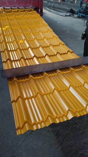 عکس شیروانی صلاح