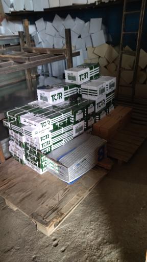 عکس شیروانی صلاح