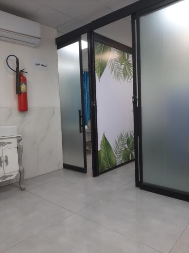 عکس درمانگاه شبانه روزی انقلاب