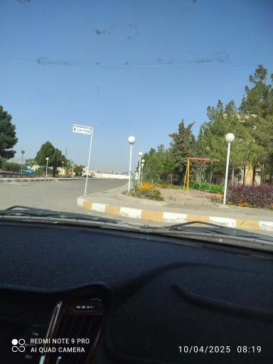 عکس دانشگاه کاشان 