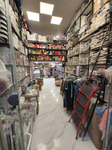 فروشگاه لوازم خرازی و خیاطی سحری