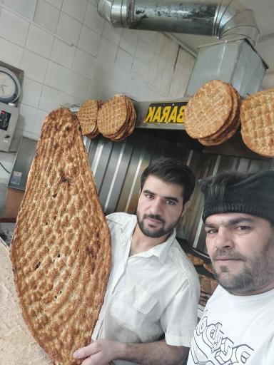 عکس نانوایی بربری
