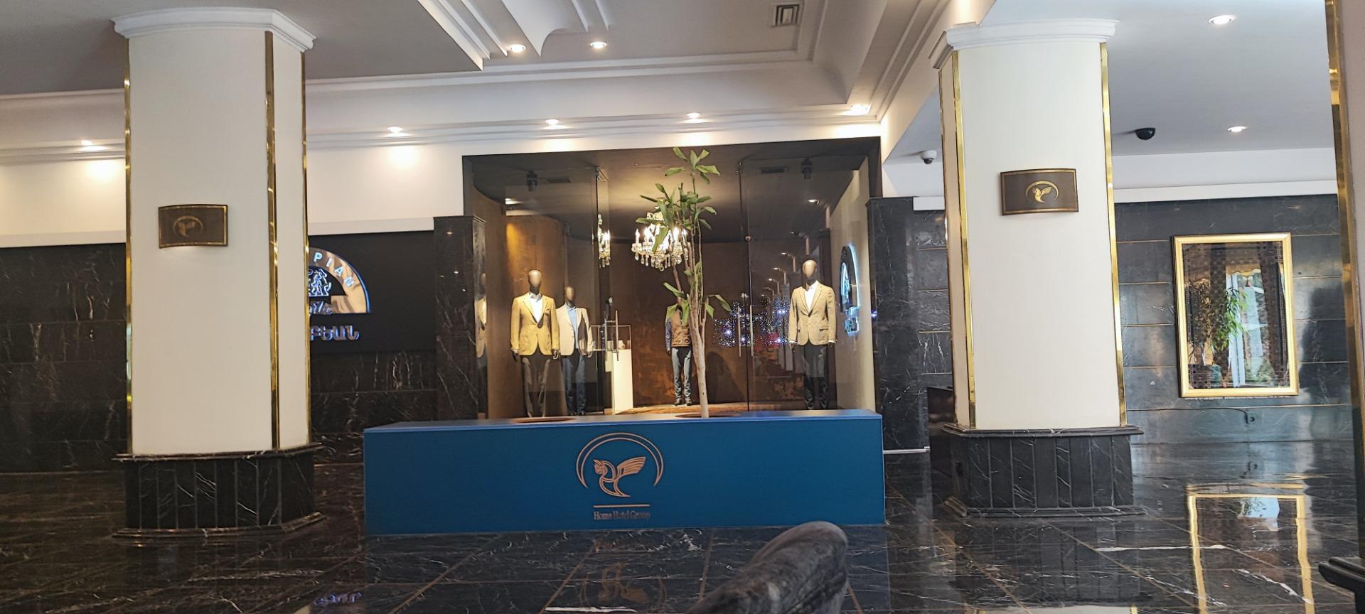 عکس هتل هما تهران