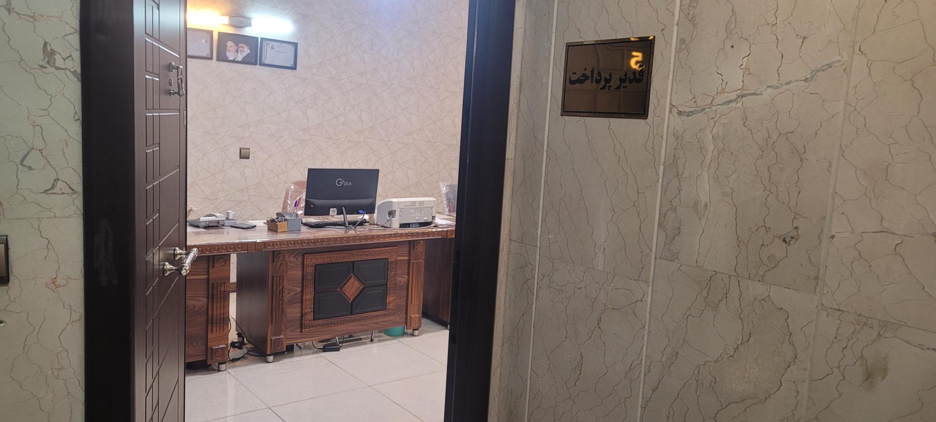 عکس قدیر پرداخت