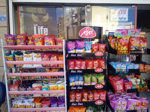 هایپر ونوس مباشری