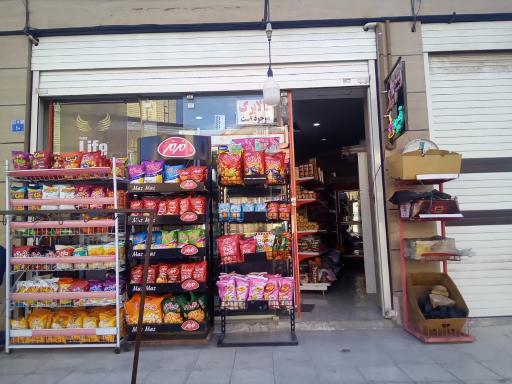 هایپر ونوس مباشری