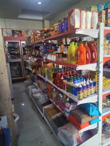 هایپر ونوس مباشری