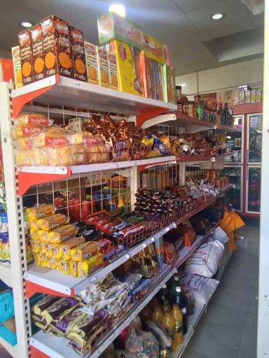 هایپر ونوس مباشری