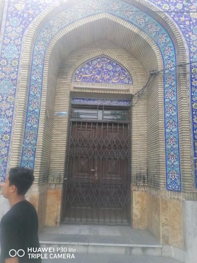 عکس مسجد حاج ملا ابوالحسن 