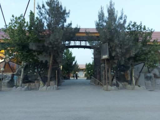 عکس رستوران بزرگ اسطوره