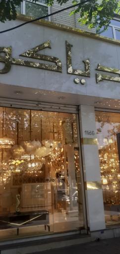 عکس لوستر دیاکو