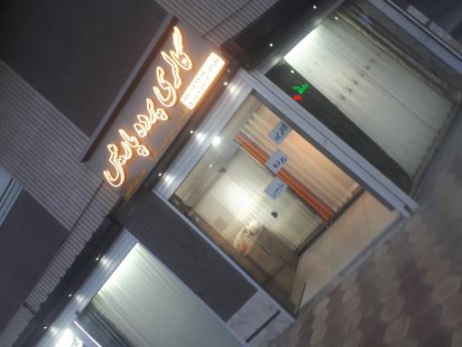 عکس گالری پرده پارمیس