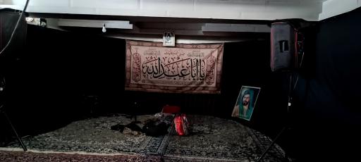 عکس حسینیه حاج رضا ابراهیمی 