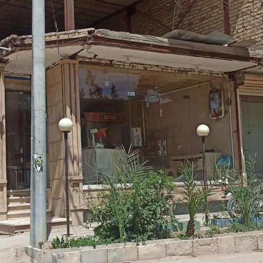 عکس نانوایی سنگکی