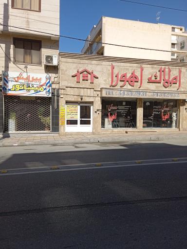 عکس آرایشگاه مردانه مینیاتور