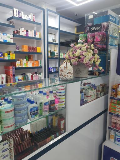 عکس داروخانه دکتر نسترن نادری
