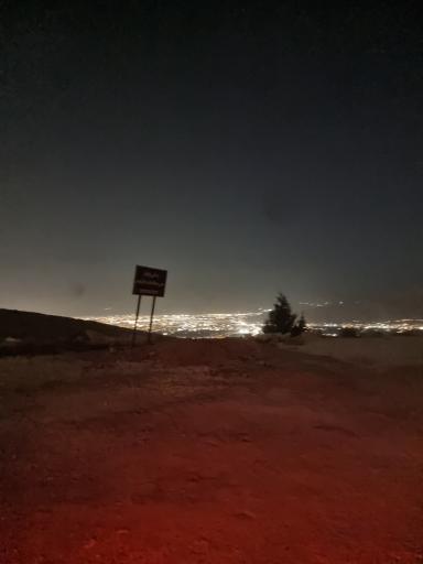 عکس بوستان بام سبز شیراز