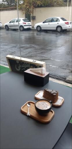 عکس کافه اینفینیتی