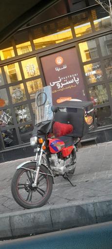 عکس فست فود شیلا (شعبه مجیدیه)