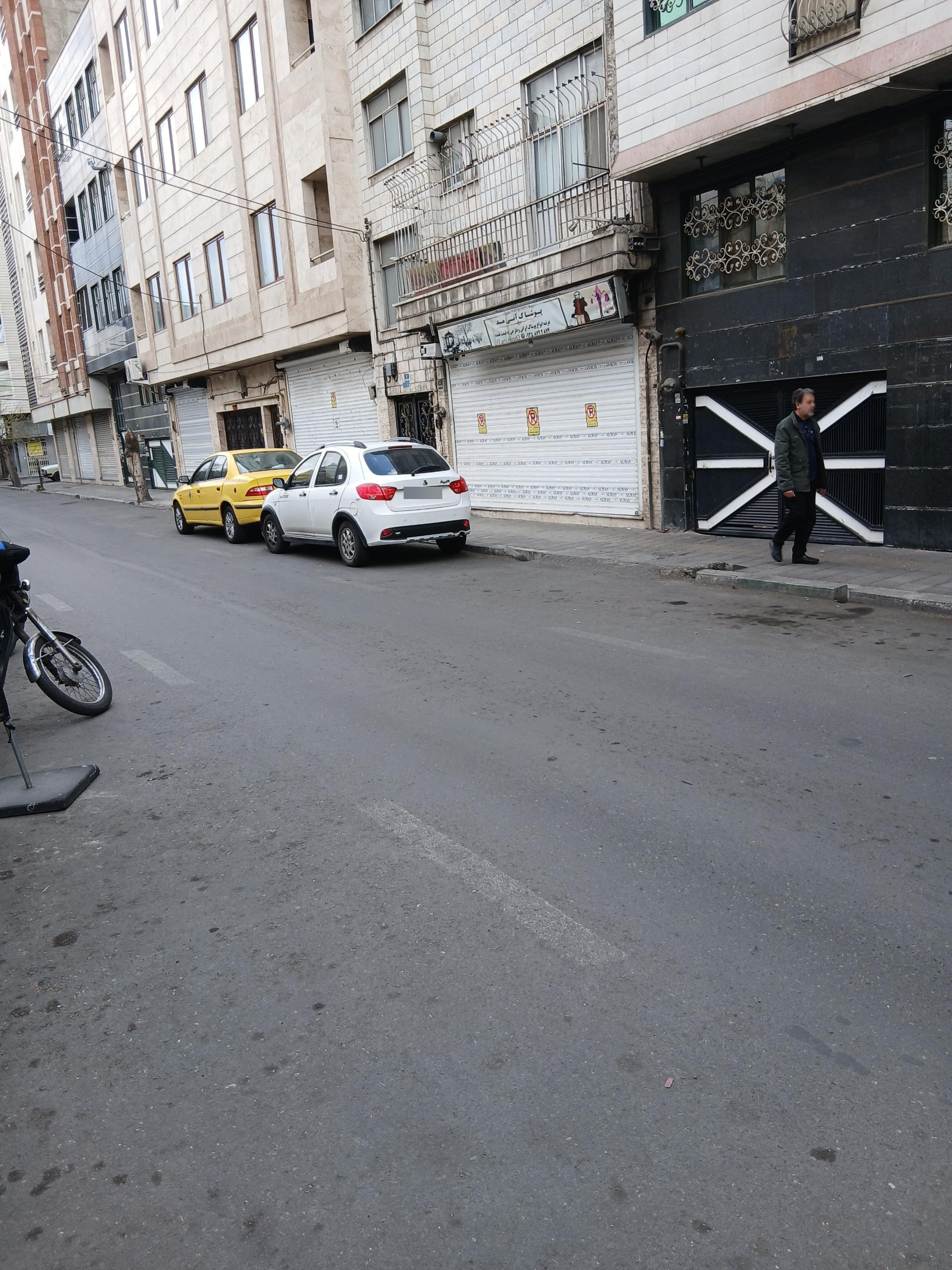 عکس پوشک آنی مد