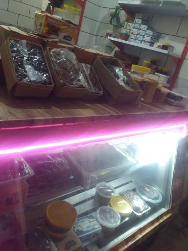 عکس حلوا ارده و خرما ممتاز مهرداد