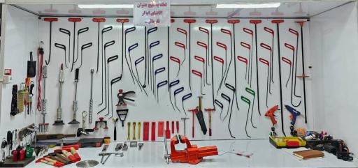 عکس صافکاری شکاری 