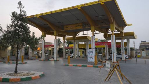 جایگاه گاز CNG تاکسیرانی