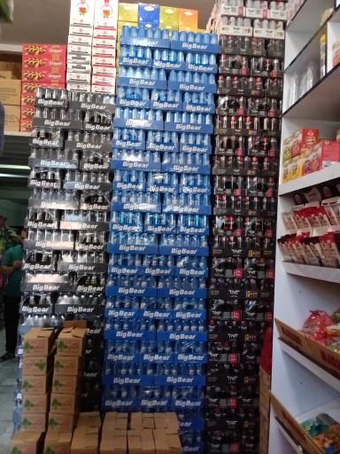 عکس نمایندگی اکساب