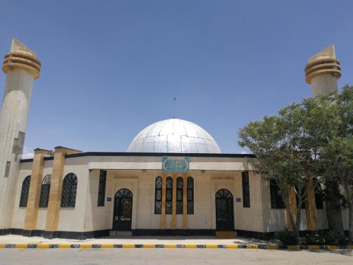 عکس مسجد امام حسین (ع)
