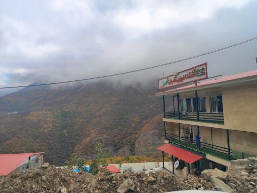 عکس آشکده کندوان (شعبه ۲)