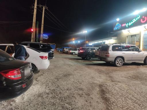 عکس آشکده کندوان